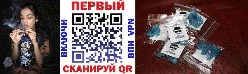 АМФЕТАМИН 98%  Анадырь 