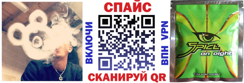 наркота  Анадырь  Бутират оксана 