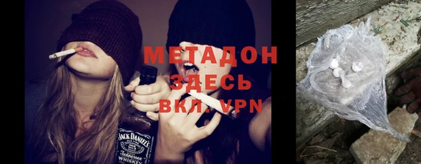 дживик Абинск
