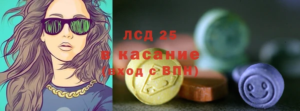 дживик Абинск