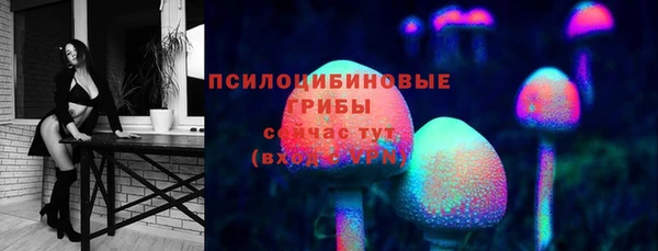 дистиллят марихуана Абаза
