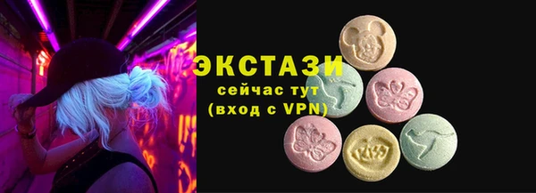 mdpv Сосновоборск