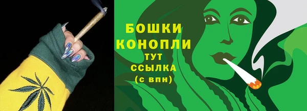 дистиллят марихуана Абаза