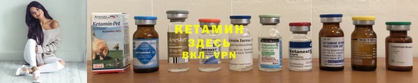 дистиллят марихуана Абаза