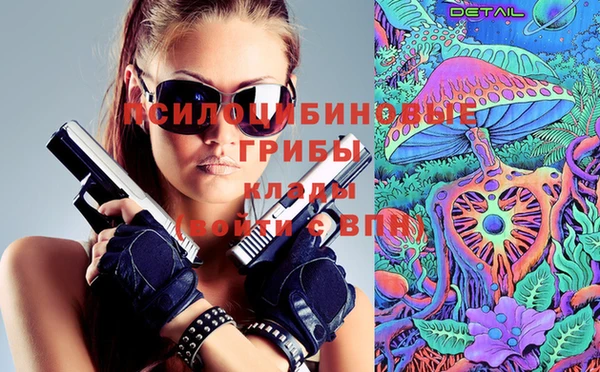 дистиллят марихуана Абаза