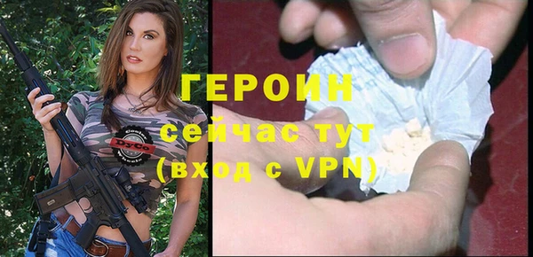 mdpv Сосновоборск