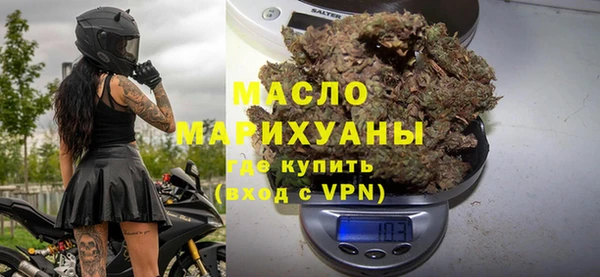 дживик Абинск