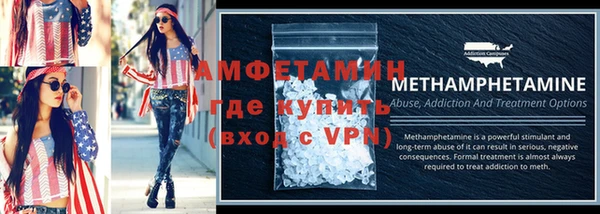 MESCALINE Абдулино